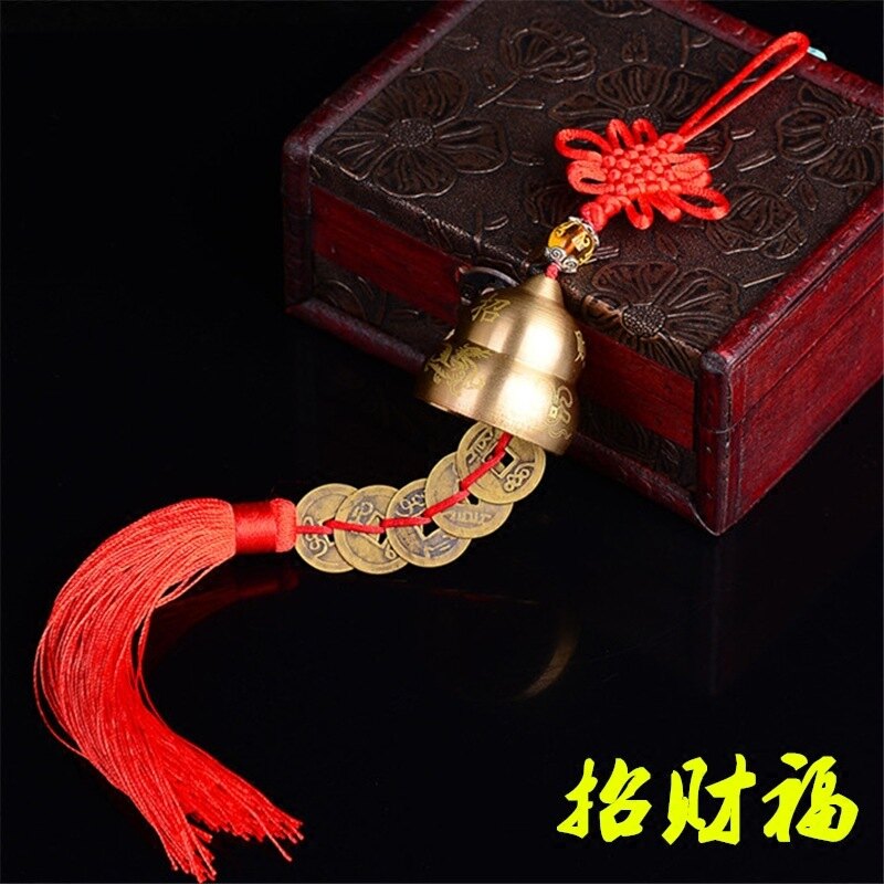 俊沅太極銅葫蘆鈴鐺五帝錢平安符汽車掛件掛飾風水 吊飾【麥兜精品】