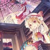 東方アルカディアレコード 幻想郷の灯火