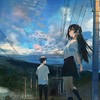 愛知の人集合‼️