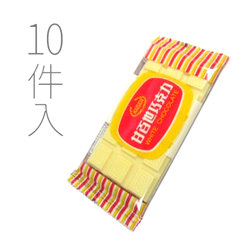整組省30元，每個只要12元(原價15元)