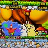 水蜜桃坐牢群