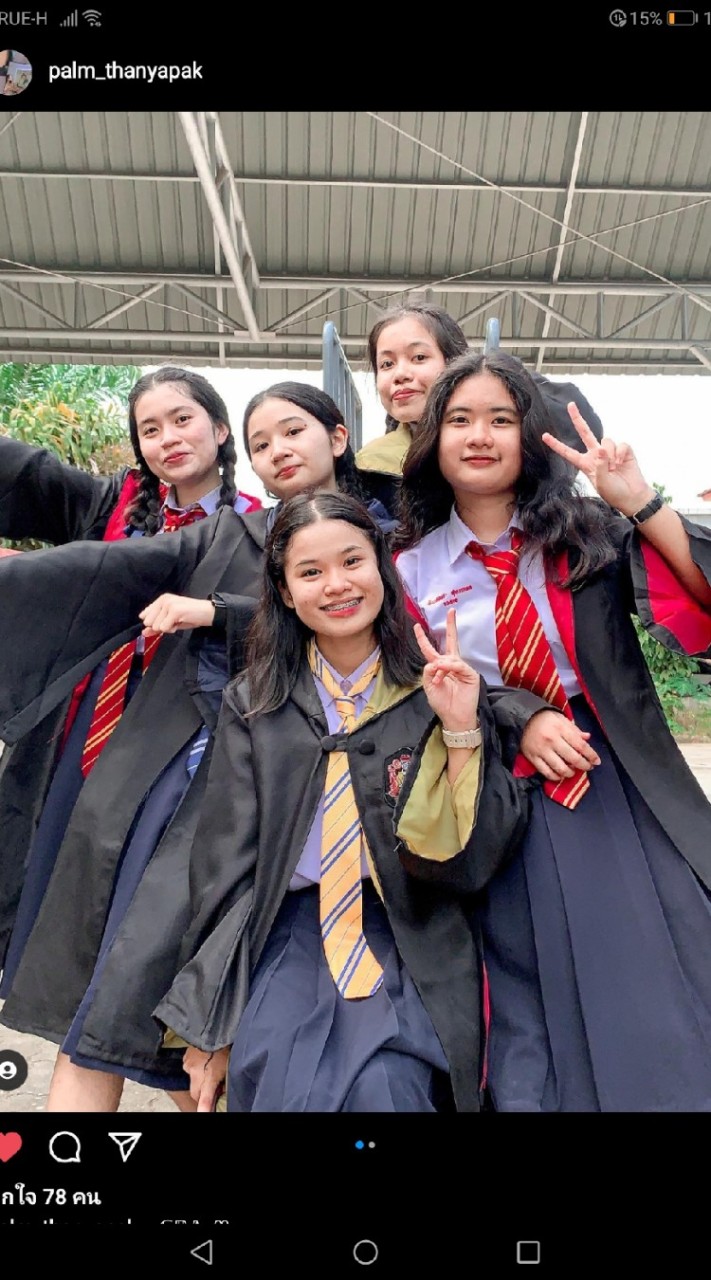 มหาวิทยาลัย​🏫