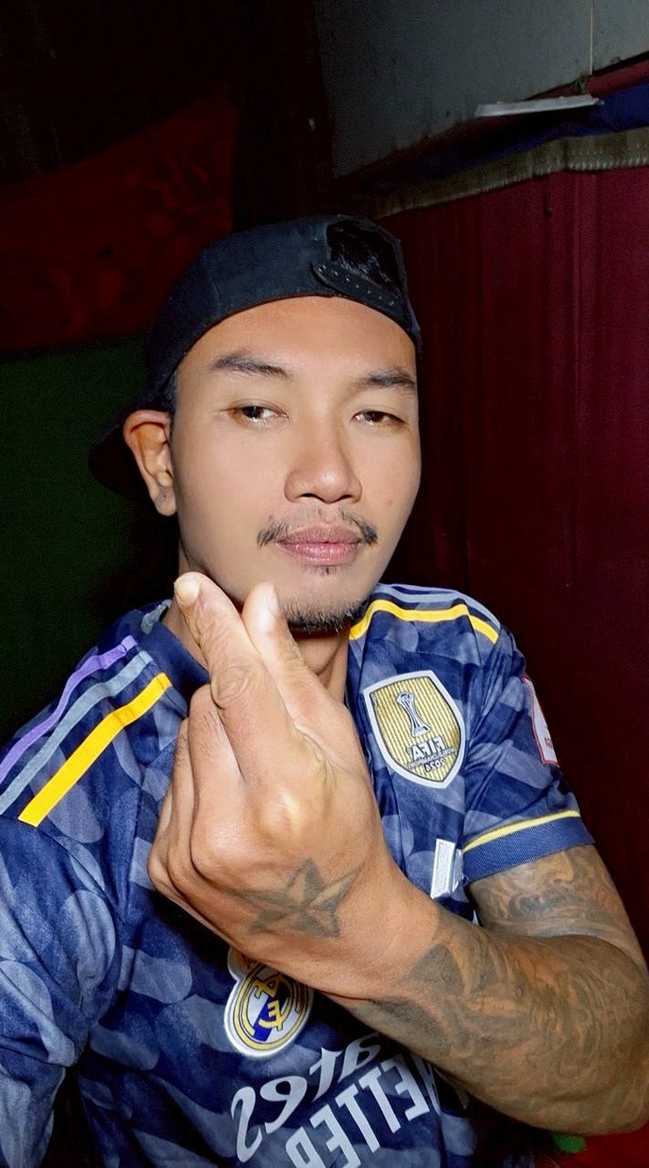 เหงาจัง