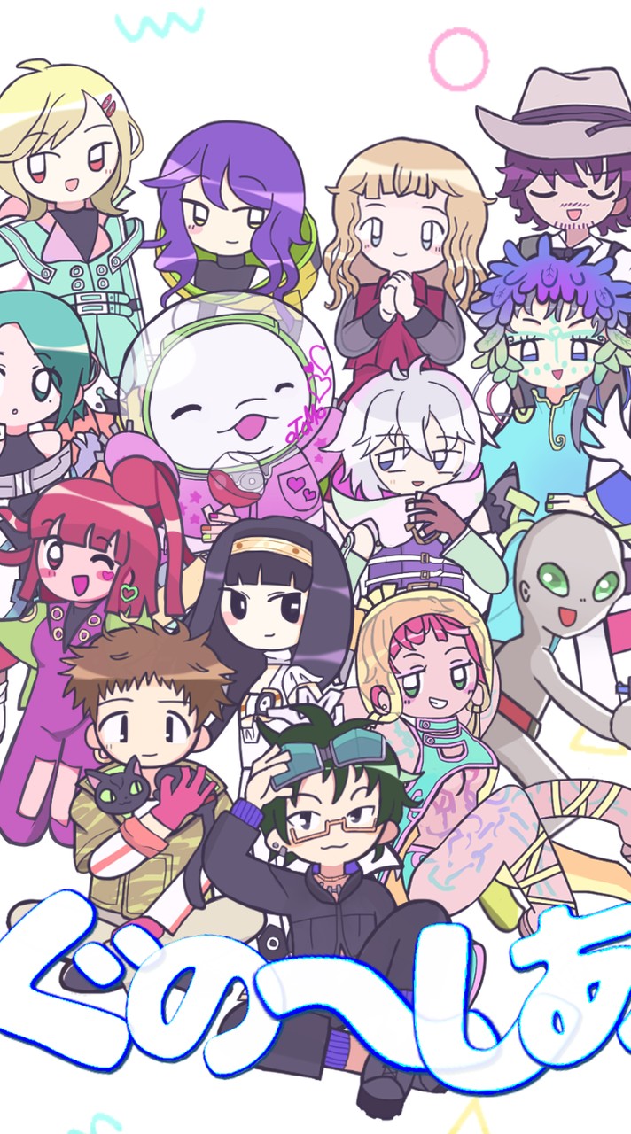 グノーシアゆるゆるなりきりオプだぜべいべ💥💥