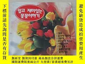 下單前【商品問與答】詢問存貨！超重費另計！商品由中國寄至臺灣約10-15天不包含六日與國定假日！