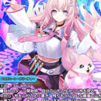 デュエマと色んな雑談用のオプ