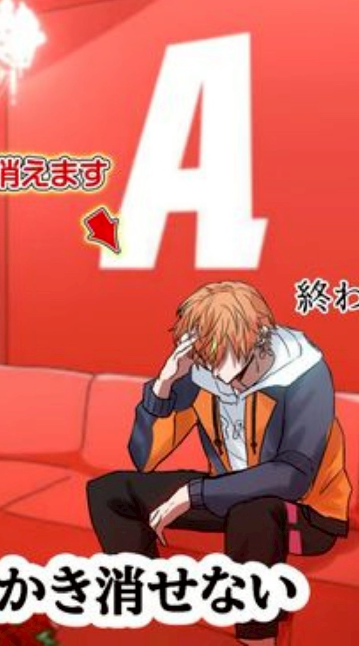 ☝🏻‪‪時間以内に3️⃣組かぷたんしないと消されちゃう⁉️ ぷゆ