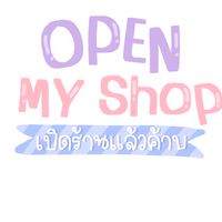 AM BY POY💗❕