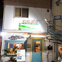 土用の丑の日にカレーを食う強者達