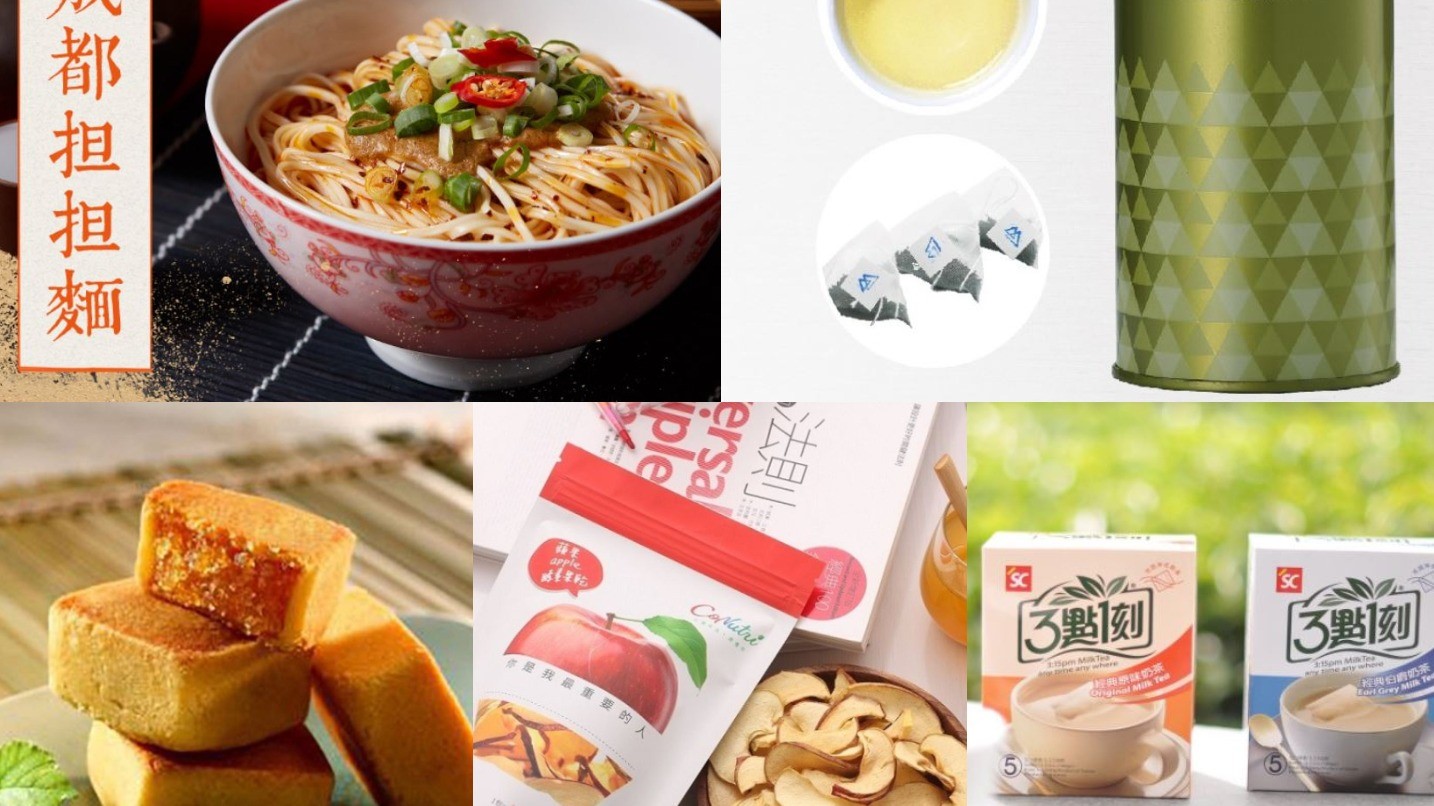 原來在他們眼中這些東西必買啊！盤點外國人遊台必買的【伴手禮】