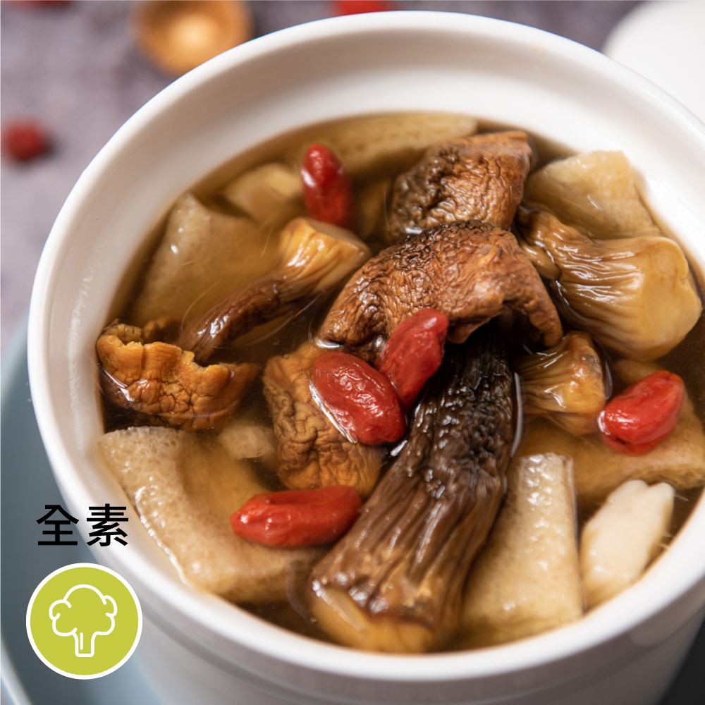 2018及2019連續兩年米其林必比登推薦的唯一蔬食餐廳。素食愛好者必訪聖地 ! 帶著大量好菜色，正式登陸素日子 !堅持選用多項在地天然食材，菜色講究新鮮提味，顛覆一般人對素食料理的印象。搭配川式料理