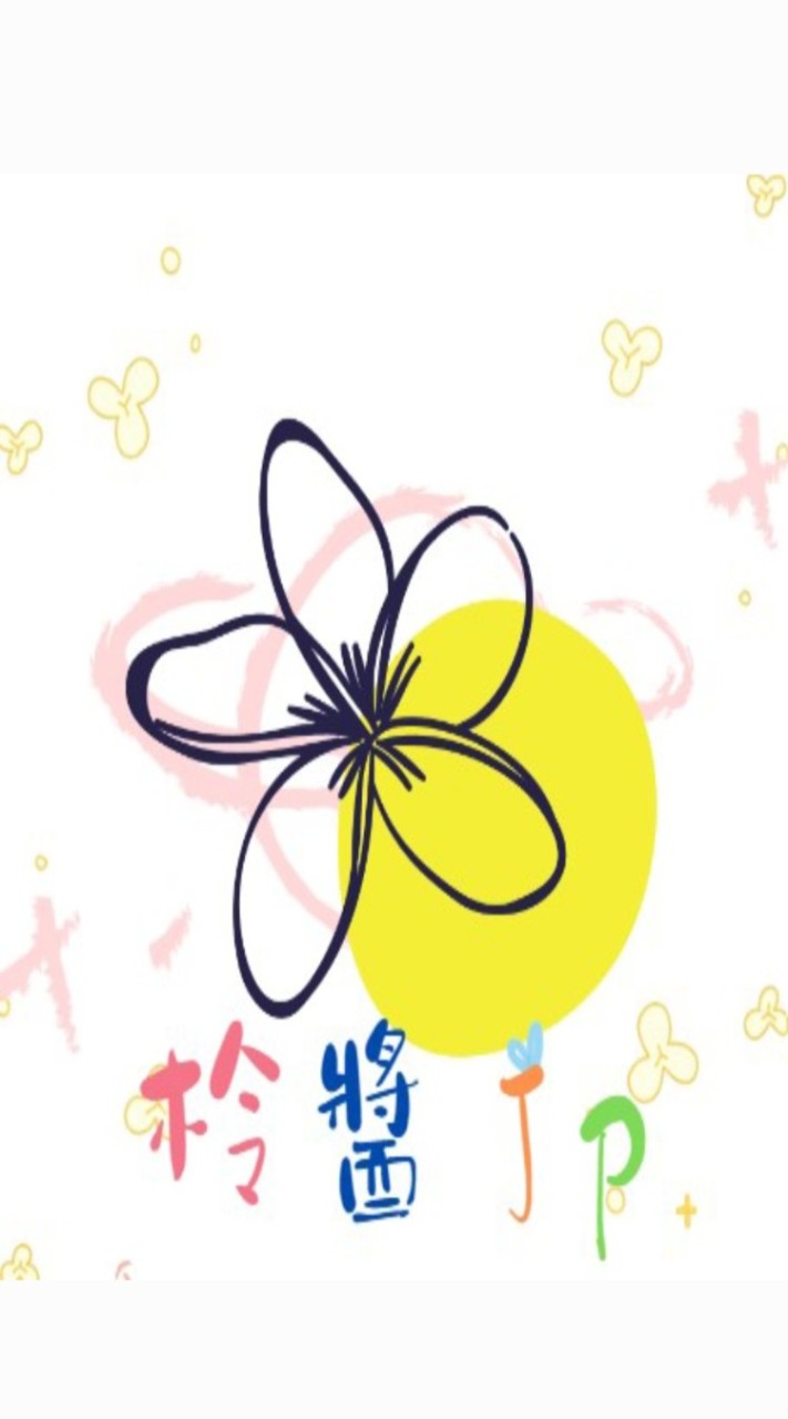 柃醬🌸日本代購✈ 🇯🇵、各類生活雜貨美妝團購