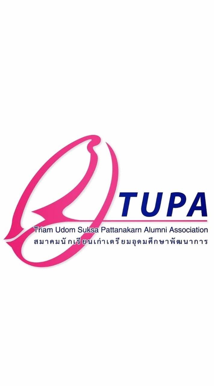 TUP Alumni