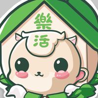 房市討論平台