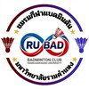 Ru Badminton club