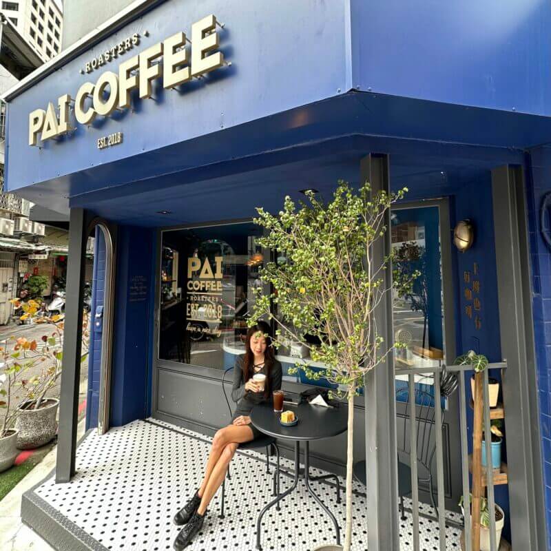 PAI COFFEE