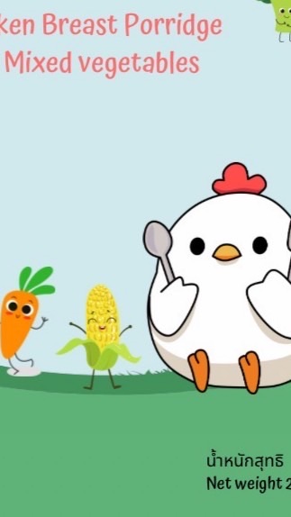 Baby buddy ‘ ตัวแทนจำหน่าย