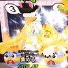ファイト、ゴーアップ、ブレロ交換自由！