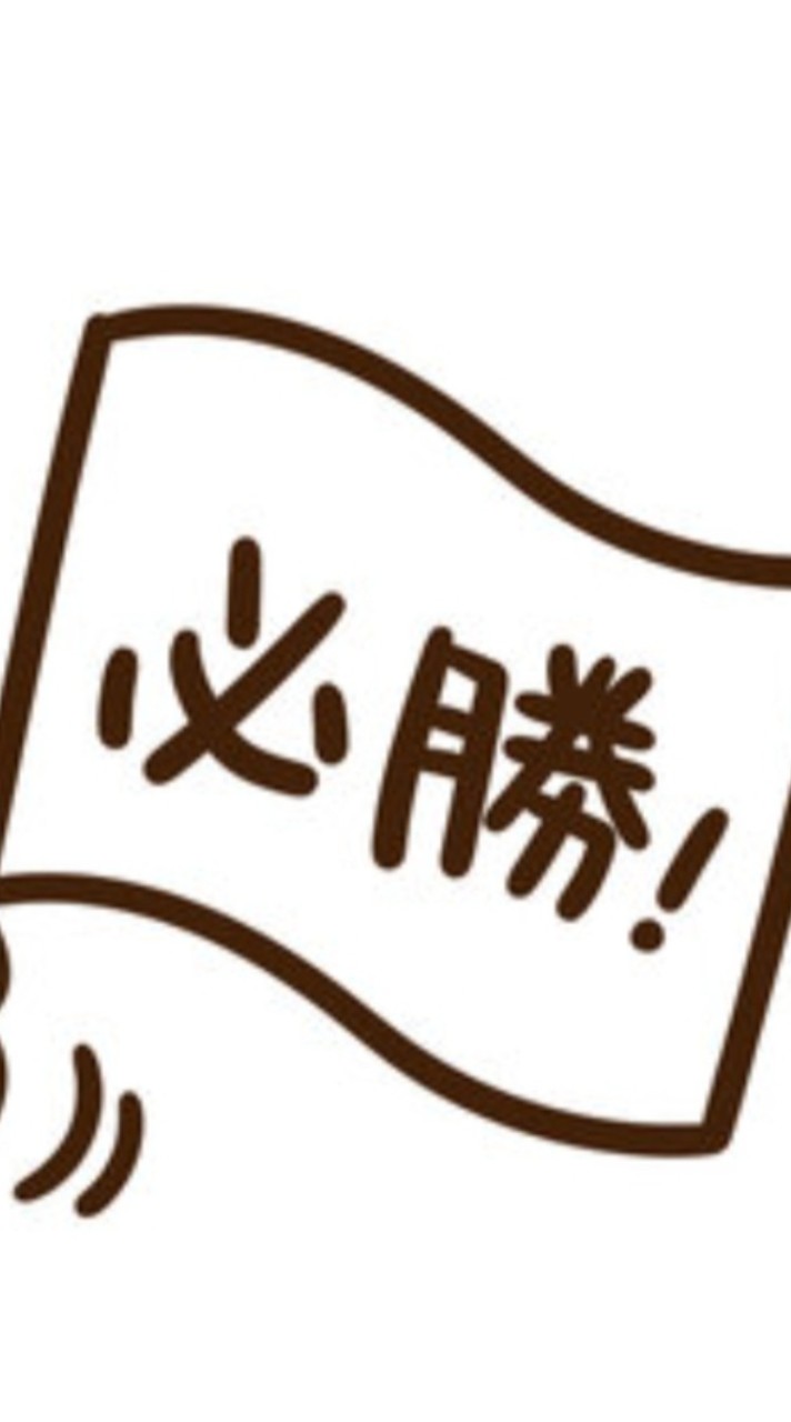 積功德考古大隊