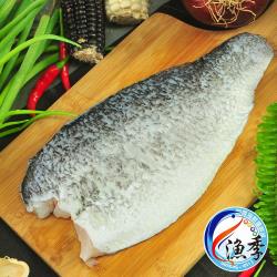 ◎甜美鮮嫩少魚刺|◎高營養，拆封料理好方便|◎口感軟嫩，好吸收好消化‧主商品：鱸魚清肉(150g±10%/包)*10包‧規格：150g±10%/包‧成分：鱸魚清肉‧產地：台灣‧有效期限:如包裝上所示‧