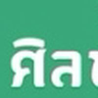 443 101-169  Su Basic Korean I