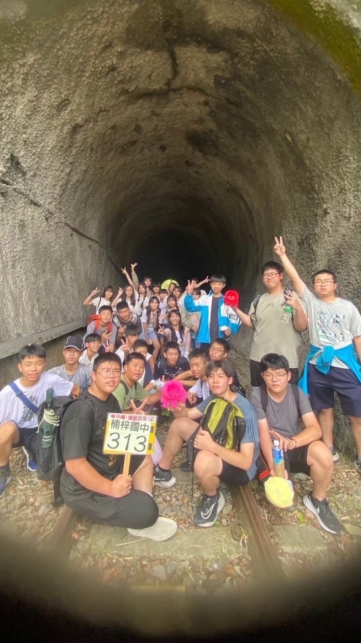永遠的13班(˶‾᷄ ⁻̫ ‾᷅˵)
