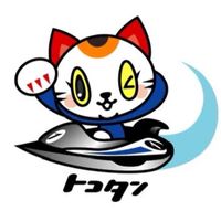 競艇🚤ポニョ先生　【予想部屋】