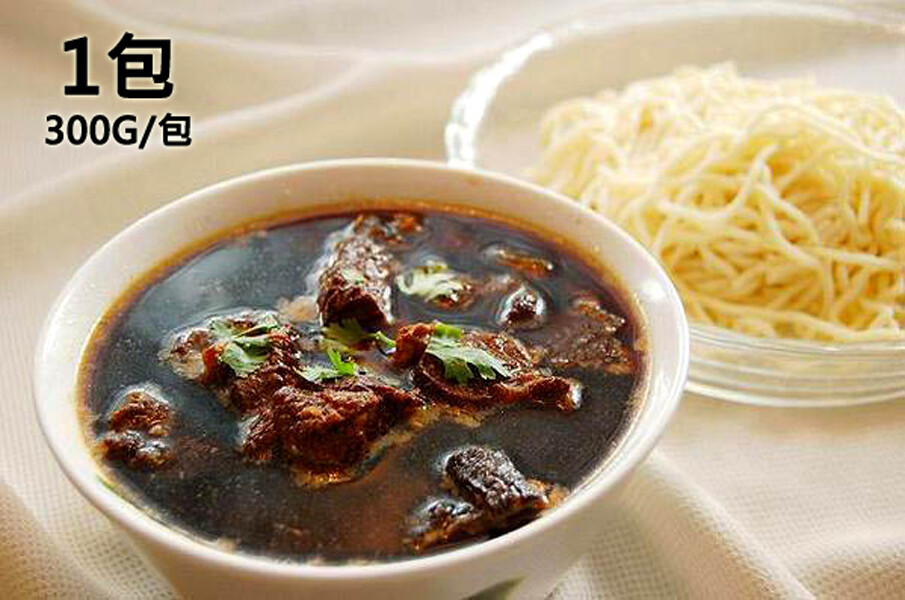 時常忙於工作的您想不想回到家後馬上吃到一頓熱騰騰的媽媽味道??即時美味調理包~讓您不用開火不用再忍受油煙不用出門採買簡單加熱就可以吃囉!!多達11種口味任您挑選讓您百吃不膩的好味道!! 規格300g/