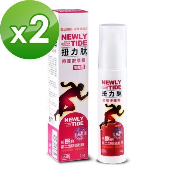 樂活人生不卡關