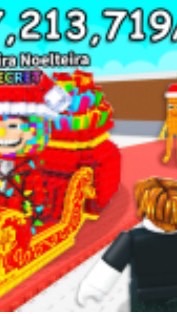 偷走一顆腦紅、植物大戰腦紅、培養花園、競爭者、被遺棄、99夜Roblox聊天區(50人抽獎）