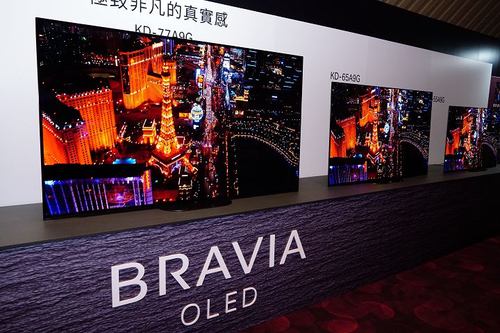 Sony BRAVIA 在台發表 8K 電視 Z9G，搭載超極真影像處理器 X1 旗艦版， 2K 訊源也能升頻 8K 畫質