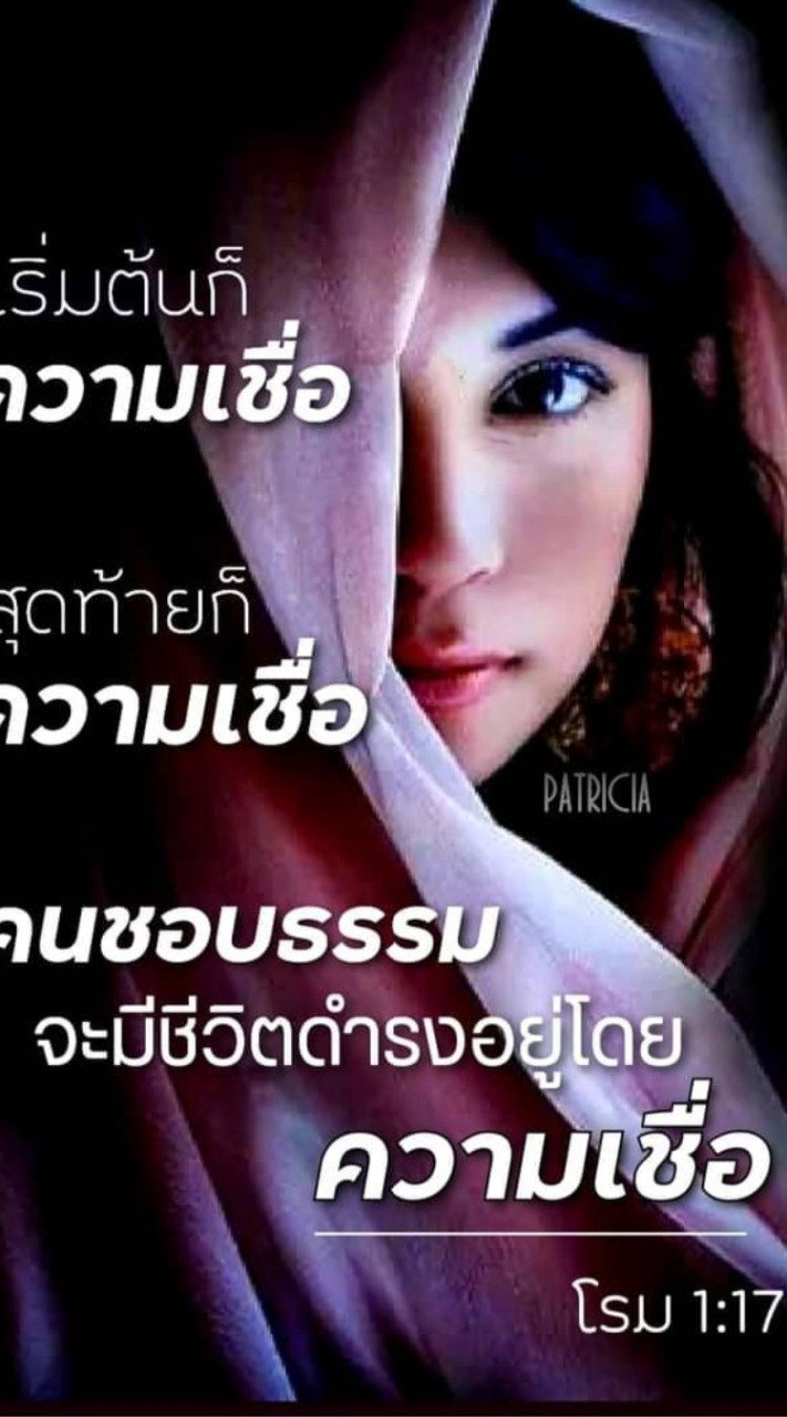 พัทยา จอมเทียน บางเสร่ สัตหีให้เช่ารายวันรายเดือน รายปี