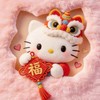 🛍️全聯💛南投文化店💛🛒