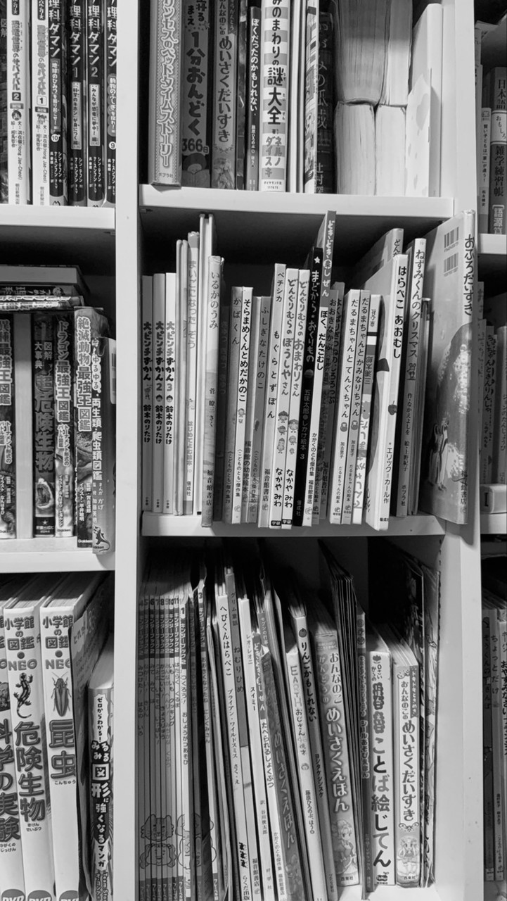 R8年度読書活動推進部
