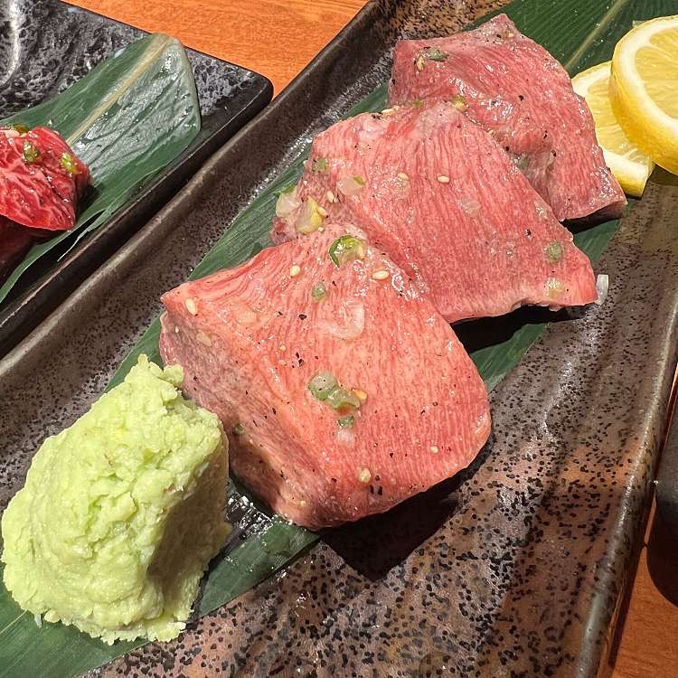 炭火焼肉ぐら 仙台東口店 スミビヤキニクグラ センダイヒガシグチテン 榴岡 宮城野通駅 焼肉 By Line Place