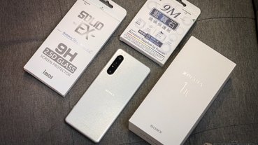 Xperia 1 II 的日系美型 當然要靠膜斯密碼專屬 imos 康寧玻璃保護貼 / 軍規防震殼 / 藍寶石鏡頭貼 防護起來！