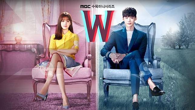 Nonton Streaming W Two Sub Indo Episode 1 16 Drama Korea Yang Dibintangi Han So Hee Dan Song Kang Tribun Style Line Today