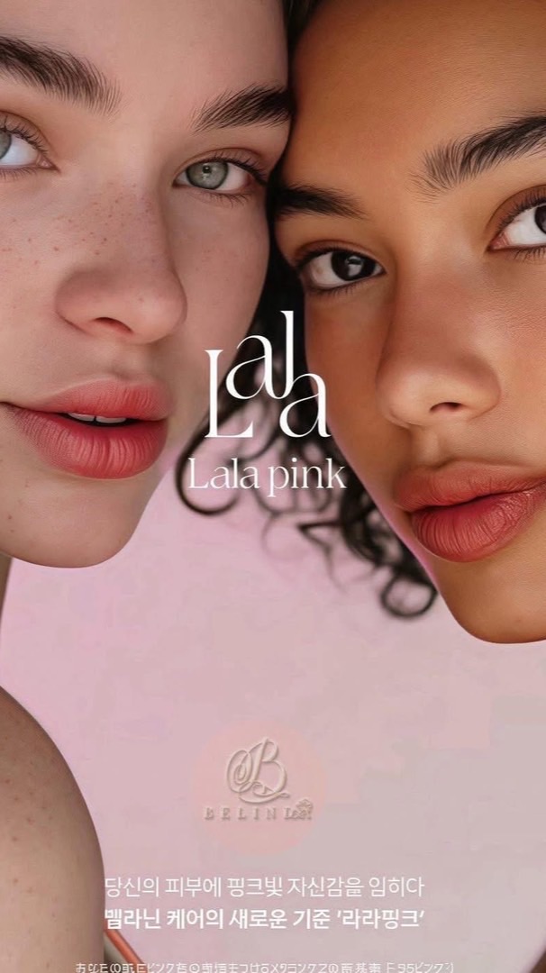 LALA PINK TH BELINDA