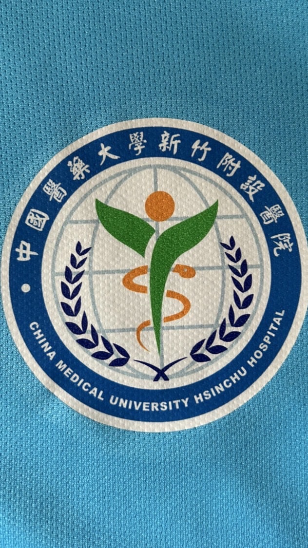 中醫大舞蹈社
