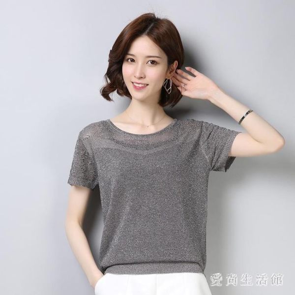 中大尺碼 短款冰麻T恤女純色圓領冰絲針織衫夏季寬鬆大短袖t恤女上衣 aj16315【愛尚生活館】
