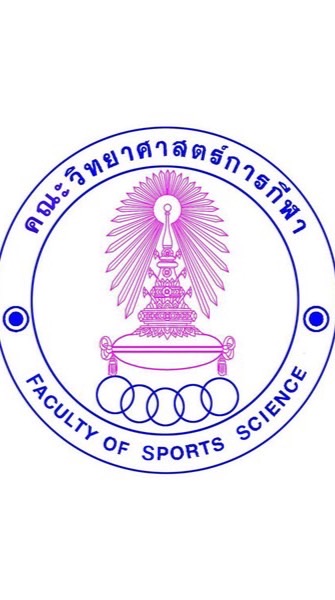 SPSC CU | CU110 (DEK69)