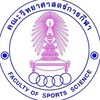 SPSC CU | CU110 (DEK69)