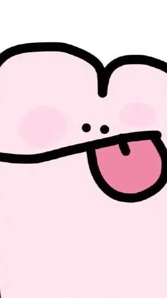 廢話聊天室💬