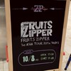 FRUITSZIPPER 🌈