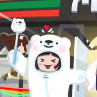 天天玩樂園 我們這一家