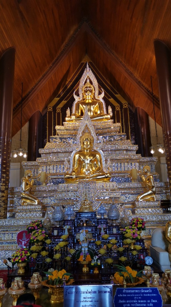 แบ่งปัน​สร้างบุญ​อนุโมทนา
