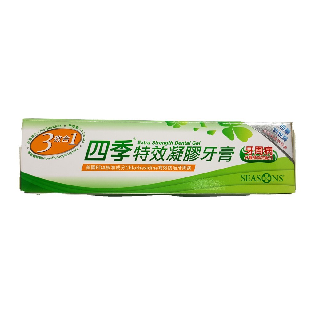 四季三效合一特效凝膠牙膏 四季牙膏 150g