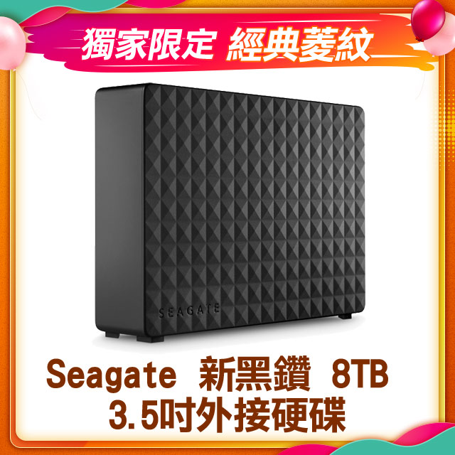 《震撼價到，狂買不手軟》 開始﹕１０﹧０７（三）１１：００結束﹕１０﹧１３（二）１１：００網路價$5299．限時價$4688Pi拍錢包綁玉山Pi卡，最高享刷卡金額6%P幣回饋！刷花旗PRIME聯名卡，