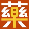 💊早晨藥局x🛍️最新優惠x🐟生鮮團購