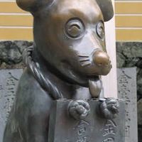 四國4日遊9/17-9/20